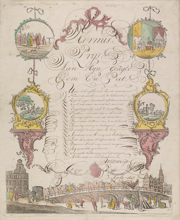 Ein aufgeschlagenes Buch mit einer Stadtansicht-Illustration, die Gebäude, Menschen, eine Brücke und andere Objekte zeigt, sowie begleitenden Text.