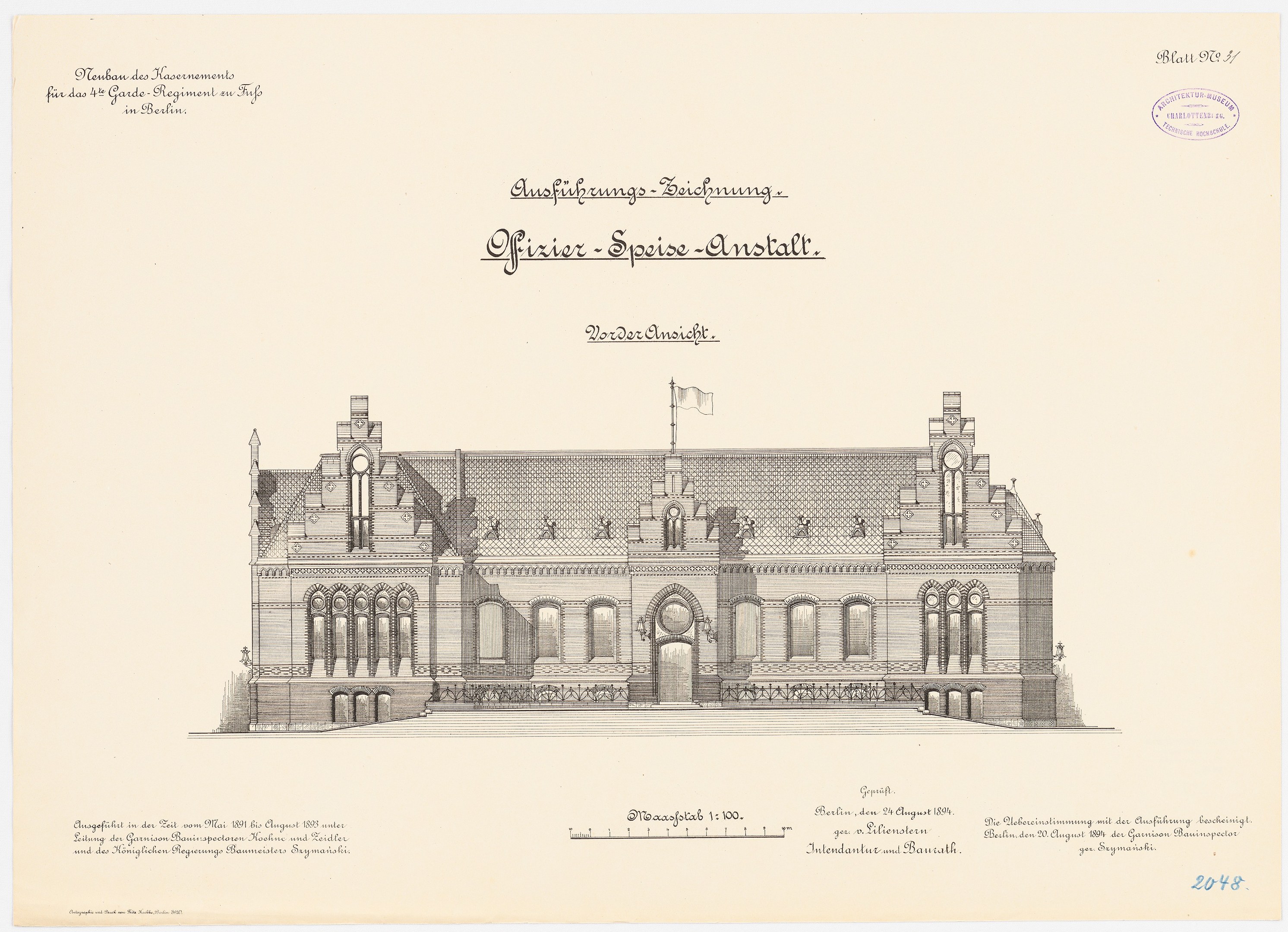 Schwarze und weiße Linienzeichnung des Reichstagsgebäudes, des Hauptsaals des Deutschen Parlaments in Berlin, mit der deutschen Flagge darauf, begleitet von Text.