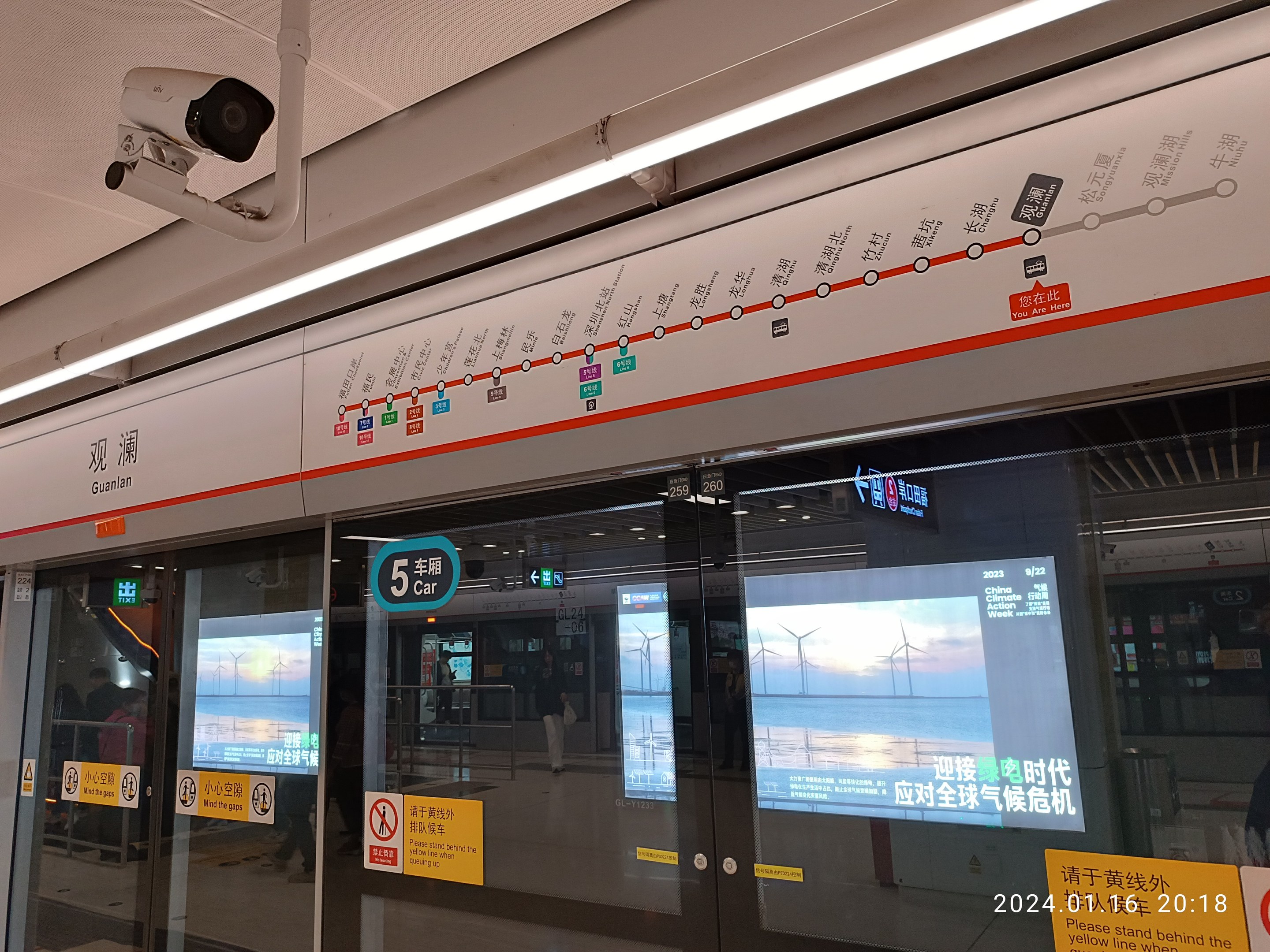 Mehr Kameras in Bussen, Zügen und Bahnhöfen in NRW
